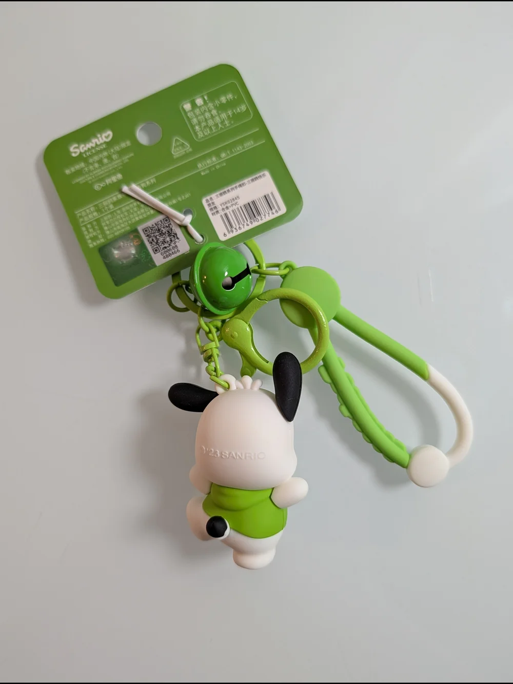Mini Pochacco-Inspired Kawaii Stationery Gift Box